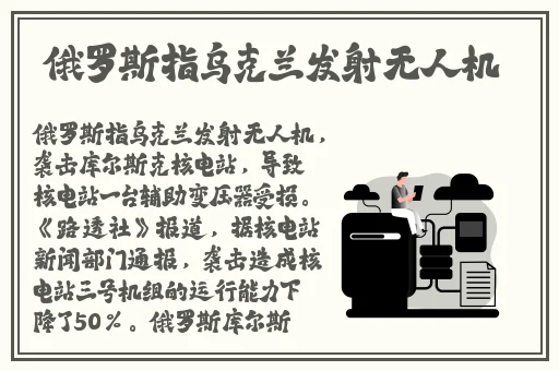 可一一可空降交友软件